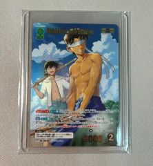 せ*ー様 名探偵コナンカードゲーム 松田陣平SRP 交錯する刃 - メルカリ