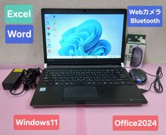初期設定不要☆DELL Core i3 7100U 2.4GHz 8GB 1TB Windows11