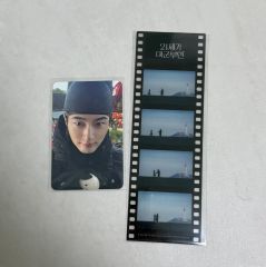 21世紀の大君夫人 ポップアップ 限定 ブックカバー 未開封