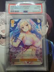 ソーダ PSA10 ユニアリ ニケ nikke - メルカリ