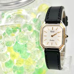 稼働品』セイコー☆エクセリーヌ☆クォーツ 腕時計☆レディース☆管理
