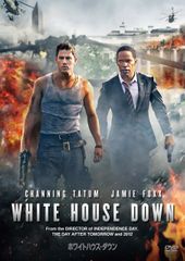 ザ・ホワイトハウス シーズン 1-7 DVD 全77巻 全巻セット - メルカリ