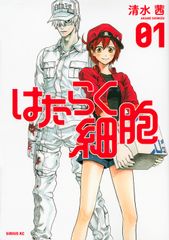 2025入試対策 名古屋大学・文系数学25か年（ペーパーバック） - メルカリ