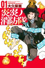 2025入試対策 名古屋大学・文系数学25か年（ペーパーバック） - メルカリ