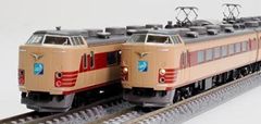 京急新1000形（KEIKYU YELLOW HAPPY TRAIN 2017）8両編成セット（動力