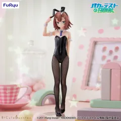 バカとテストと召喚獣』 BiCute Bunnies Figure ー 木下秀吉 ー - メルカリ