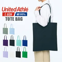 ☆ デイリー フラット トートバッグ Lサイズ ユナイテッドアスレ トートバッグ 1406-01 トートバック 肩掛けバッグ エコバッグ サブバッグ 大きめ Lサイズ メンズ レディース A4 B4 A3 通学 通勤 シンプル 無地 コットン 綿100%のサムネイル
