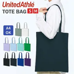 ☆ Mサイズ ☆ デイリー フラット トートバッグ Sサイズ Mサイズ ユナイテッドアスレ トートバッグ 1406-01 トートバック 肩掛けバッグ エコバッグ サブバッグ エコバック 小さめ メンズ レディース A4 通学 通勤 シンプル 無地 コットンのサムネイル