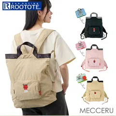 ☆ ルートート　ROOTOTE　 8506　IP.メッケル.Peanuts-1D スヌーピー ROOTOTE ルートート 8506 リュック トートバッグ 2way 折りたたみバッグ 折りたたみリュック エコバッグ サブバッグ 旅行 MECCERUのサムネイル