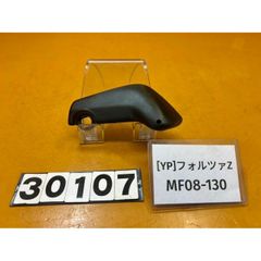 石鯛石突工房 mfi1030様オーダー品 完成 - メルカリ