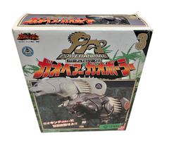 ガオレンジャー ガオベアー & ガオポーラー オレンジの付属品欠品