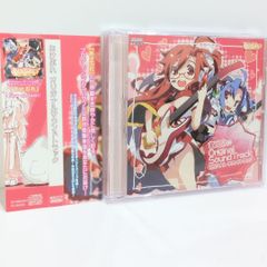 未開封 EMBLEM NELKE ネルケ 初のCDアルバム 同人 音楽 CD - メルカリ