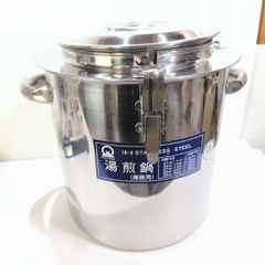 AG モリブデン 目盛付寸胴鍋 30cm 21L 業務用品 新品 - メルカリ