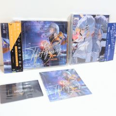 ENDLESS DREAMER SHIKI シキ 同人 音楽 CD - メルカリ