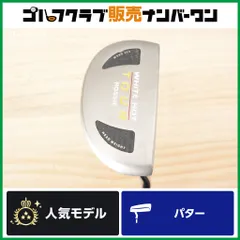 2026年最新】ホワイト ホット ロッシー パターの人気アイテム - メルカリ