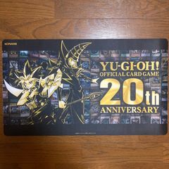 遊戯王 20th アニバーサリーセット プレイマット 美品 デュエル
