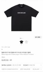 バレンシアガ トップス ラインストーン PARIS ICON Tシャツ XXS - メルカリ