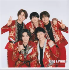 2026年最新】ましかくフォト king & princeの人気アイテム - メルカリ