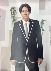 嵐 相葉雅紀 ファンレター 返信 ハガキ - メルカリ