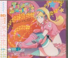 アイカツアカデミー 缶バッジ 凛堂たいむ - メルカリ