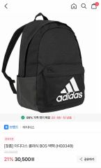 00s adidas back pack y2k cityboy archive - メルカリ