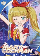 藤ちょこ 直筆サイン アクリルアート アクリルパネル 娯楽室の恋 中古】アクリルスタンド・アクリルパネル 娯楽室の恋(藤ちょこ) 直筆