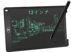 【人気商品】LFS 電子メモパッド 12インチ 電子メモ 電子パッド お絵描きボード 電子メモ帳 ロック機能搭載 ワンタッチ消去 電池交換可能 デジタルメモ 筆談ボード 伝言ボード 書いて消せるボードのサムネイル