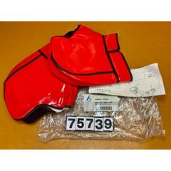 未開封 スコティッシュテリア 貯金箱 レッド 【希少】 - メルカリ