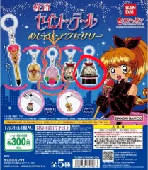 2026年最新】怪盗ルビイ dvdの人気アイテム - メルカリ