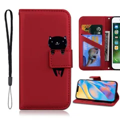 【在庫セール】ケース iPhone13ミニ手帳型 ケース アイフォン 13ミニ ケース mini スマホケース カバー 携帯ケース 携帯カバー mini あいふぉん13ミニ PUレザー 柔らかいTPUケース 肌触り良い革 ストラップ付き 13 カード収納 財布