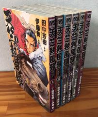 角栄に花束を 1巻〜5巻セット【全巻初版帯付き】 - メルカリ