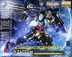 [중고] 이치 반 쿠지 기동 전사 건담 건프라 Ver.2.0 라스트 원상 MG1/100 RX-78-02 건담 (GUNDAM THE ORIGIN판) [솔리드 클리어 / 리버스] 전 1 종