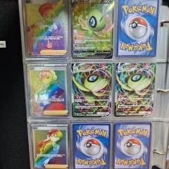 vstarユニバース Godパックar9枚セット ピカチュウ以外8枚 - メルカリ