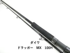 新品未使用】ダイワ 24 ドラッガー X T100MH-3 - メルカリ