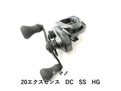 シマノ(SHIMANO) 20 エクスセンス DCSS HG(右) - メルカリ