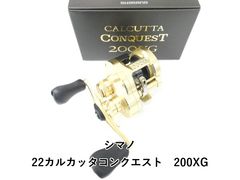 シマノ 22 コンクエスト 201XG フィッシュマン ツララ ボンバダ DC