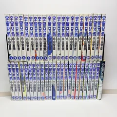 宇宙兄弟　1-45巻　+　心のノート　計46冊のサムネイル