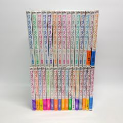 ワールドトリガー 1-29巻 + ガイドブック - メルカリ