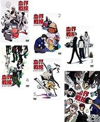 [중고] 혈계 전선 & BEYOND [렌탈 떨어짐] 전 6 권 세트 [마켓 플레이스 DVD 세트 상품]