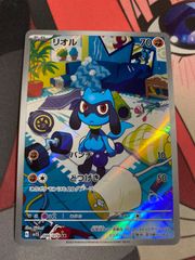ドラゴンボールフュージョンワールド エナジーマーカー 41巻 マンガ