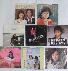 レコードまとめ売り10】 シングルレコード邦楽5枚セット 中島みゆき
