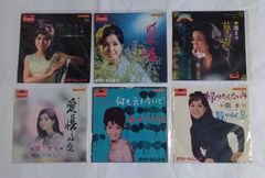 レコードまとめ売り】 ⑦ シングルレコード邦楽6枚セット 状態いろいろ