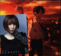 애니메이션 CD 아이이 에일 GENESIS/알도노아 제로 [기간 한정 애니메이션판]