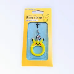 【未開封・未使用品】ポケットモンスター シリコンリングストラップ ピカチュウのサムネイル
