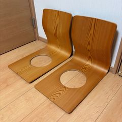 天童木工 木製 曲木 座椅子 座イス2脚セット TENDO ローズウッド 廃盤