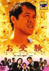 ユーキャン速読トレーニング教材 本18冊 DVD1枚 CD4枚その他 セット