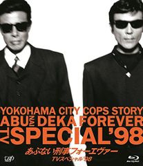 フェラーリの鷹 HDリマスター('76伊)ブルーレイ Blu-ray - メルカリ