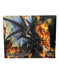 カプコン モンスターハンター CFBクリエイターズモデル 煌黒龍 アルバトリオン フィギュア