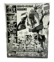 2026年最新】ガオキング ブラックの人気アイテム - メルカリ