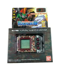 2026年最新】デジモンペンデュラムZの人気アイテム - メルカリ